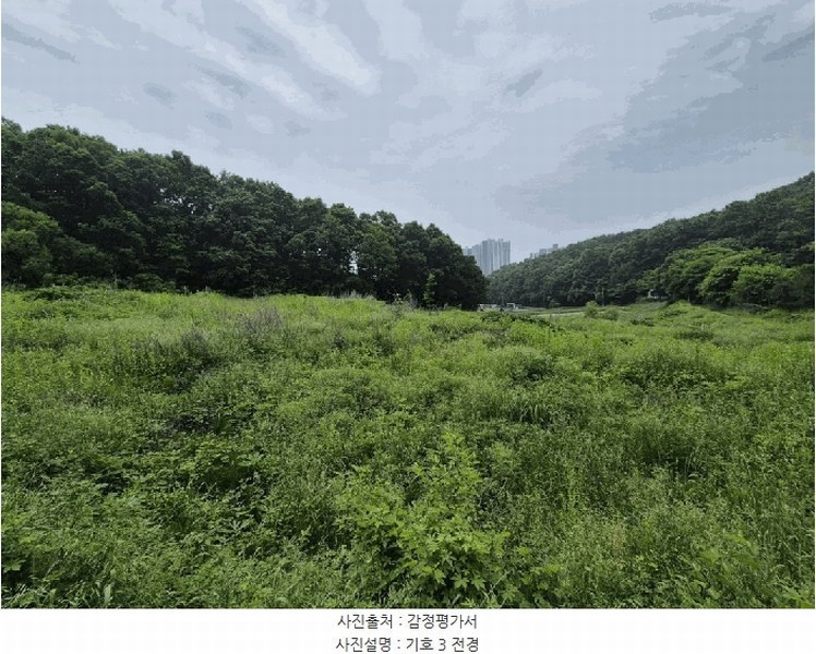 2025타경63211 경기도 파주시 문산읍 선유리 857 농지 경매 이미지