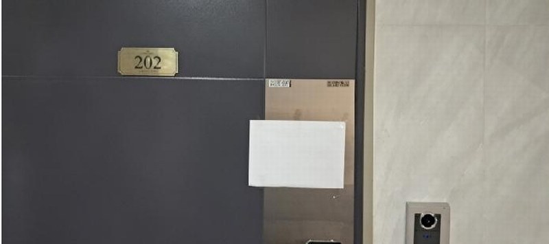 2025타경63225 경기도 파주시 만선골길 25-7, 삼성타운 에이동 2층 202호 다세대(빌라)[공급24평형] 경매 이미지