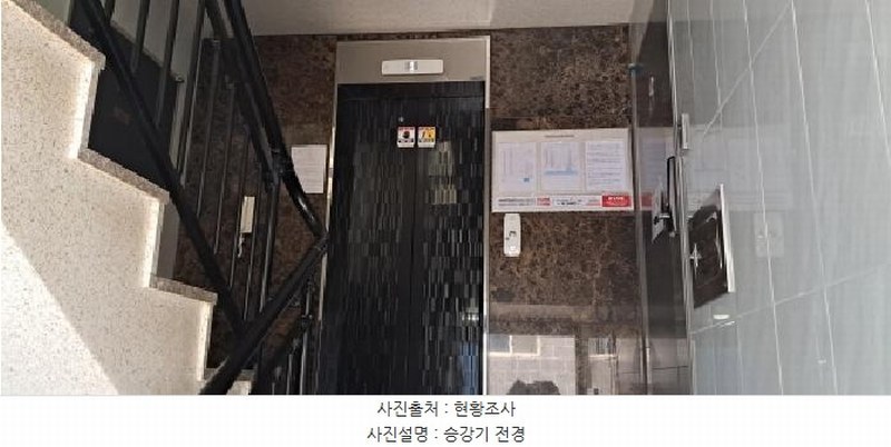 2025타경63225 경기도 파주시 만선골길 25-7, 삼성타운 에이동 2층 202호 다세대(빌라)[공급24평형] 경매 이미지