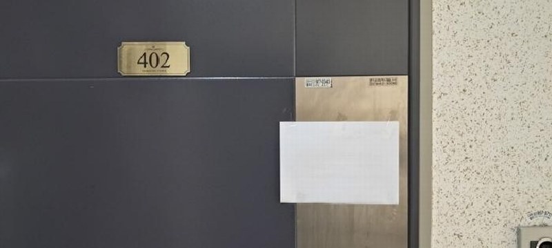 2025타경63226 경기도 파주시 만선골길 25-7, 삼성타운 에이동 4층 402호 다세대(빌라)[공급24평형] 경매 이미지