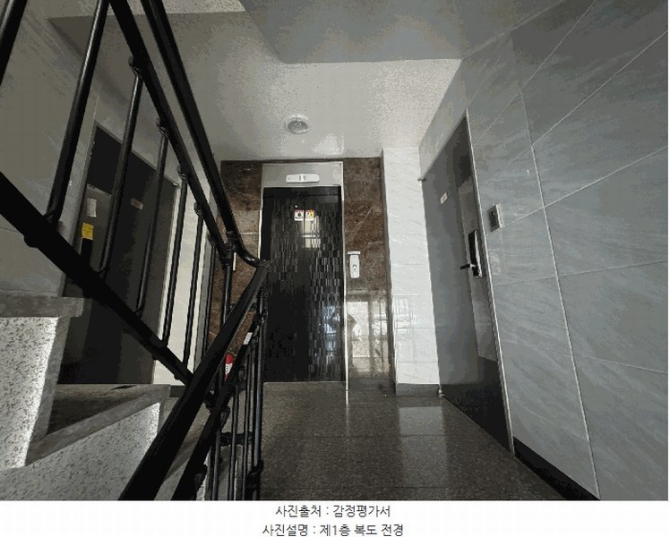 2025타경63228 경기도 파주시 만선골길 25-11, 삼성타운 에이동 1층 101호 다세대(빌라)[공급23평형] 경매 이미지