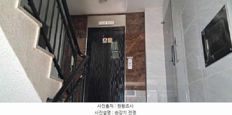 2025타경63228 경기도 파주시 만선골길 25-11, 삼성타운 에이동 1층 101호 다세대(빌라)[공급23평형] 경매 이미지