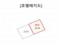 2025타경63249 경기도 파주시 만선골길 25-3, 삼성타운 비동 2층201호 다세대(빌라) 경매 이미지