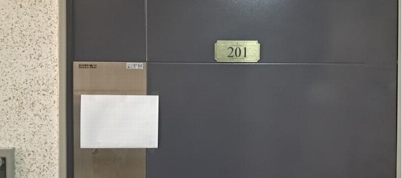 2025타경63249 경기도 파주시 만선골길 25-3, 삼성타운 비동 2층201호 다세대(빌라) 경매 이미지