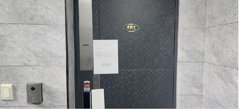 2025타경63253 경기도 고양시 일산서구 장자길 109-24, 다안빌리지 7동 4층 401호 다세대(빌라)[공급18평형] 경매 이미지