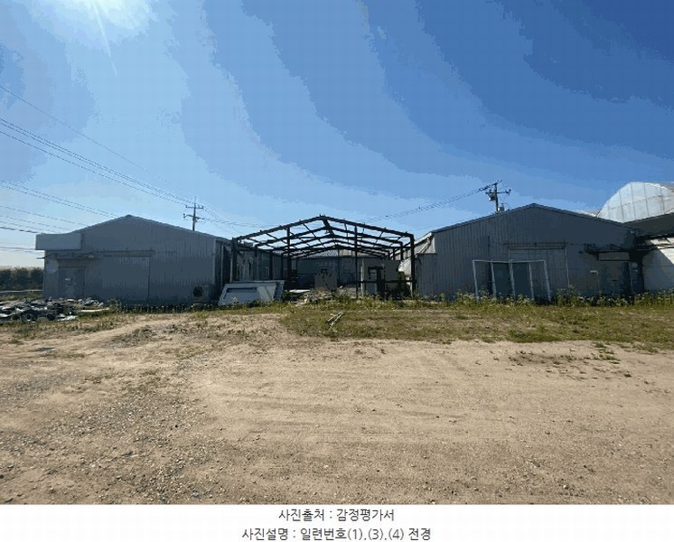 2025타경63271 경기도 고양시 일산서구 구산동 1739-1 농가관련시설 경매 이미지