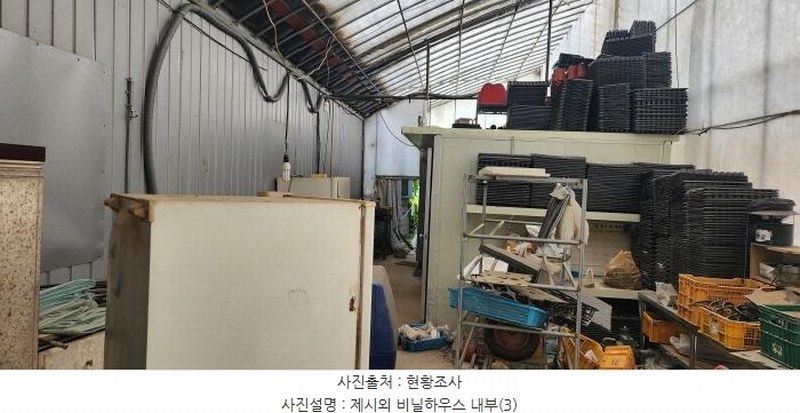 2025타경63271 경기도 고양시 일산서구 구산동 1739-1 농가관련시설 경매 이미지