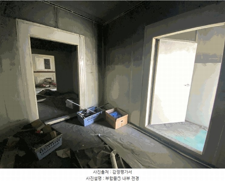 2025타경63271 경기도 고양시 일산서구 구산동 1739-1 농가관련시설 경매 이미지