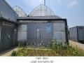 2025타경63271 경기도 고양시 일산서구 구산동 1739-1 농가관련시설 경매 이미지