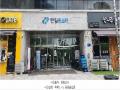 2025타경63296 경기도 고양시 덕양구 원흥동 705 아파트형공장 경매 이미지