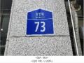 2025타경63296 경기도 고양시 덕양구 원흥동 705 아파트형공장 경매 이미지
