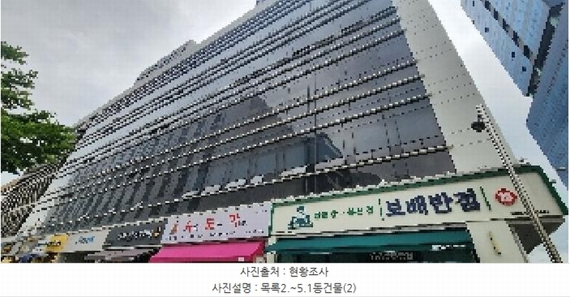 2025타경63296 경기도 고양시 덕양구 원흥동 705 아파트형공장 경매 이미지