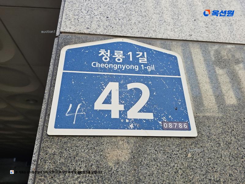 2025타경103252 서울특별시 관악구 청룡1길 42, 케이타워오피스텔 3층 311호 오피스텔 경매 이미지