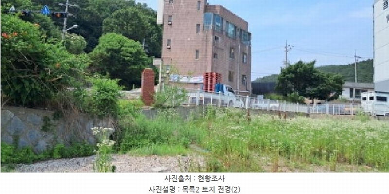 2025타경63336 경기도 파주시 법원읍 가야리 29-3 농지 경매 이미지
