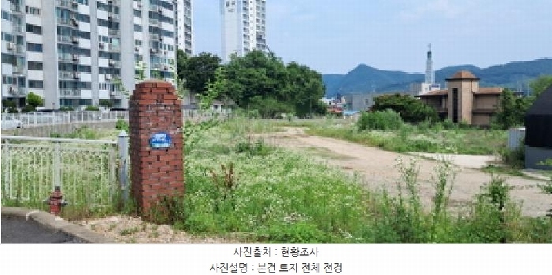 2025타경63336 경기도 파주시 법원읍 가야리 29-3 농지 경매 이미지