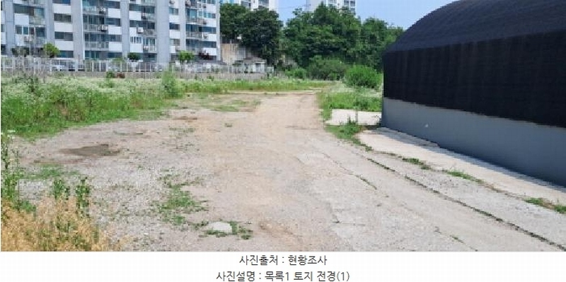 2025타경63336 경기도 파주시 법원읍 가야리 29-3 농지 경매 이미지