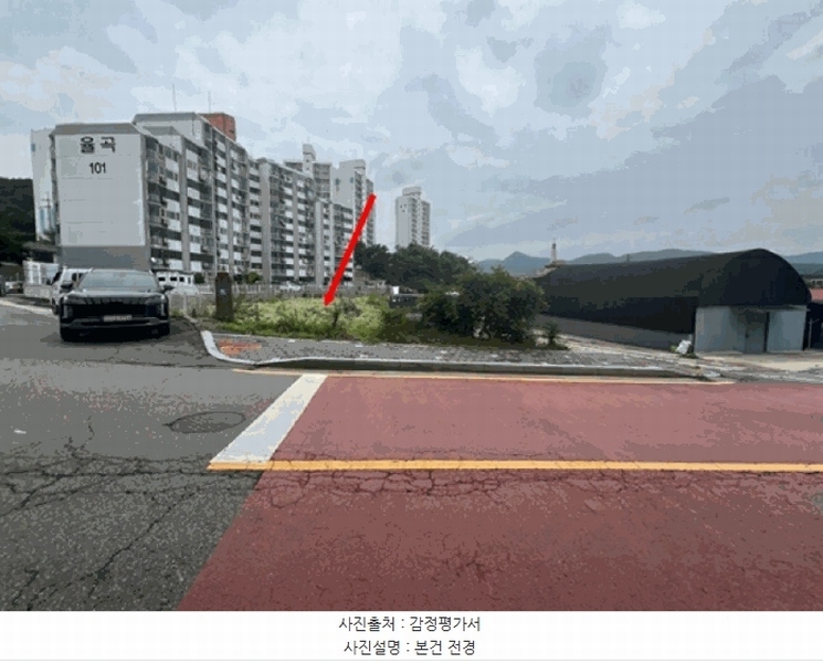 2025타경63336 경기도 파주시 법원읍 가야리 29-3 농지 경매 이미지