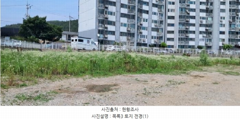 2025타경63336 경기도 파주시 법원읍 가야리 29-3 농지 경매 이미지