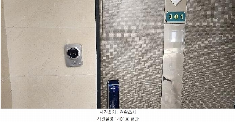 2025타경63373 경기도 파주시 와동동 1654-1 근린주택 경매 이미지