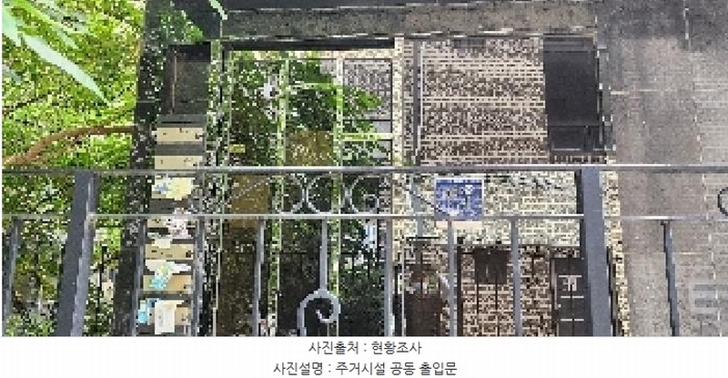 2025타경63373 경기도 파주시 와동동 1654-1 근린주택 경매 이미지