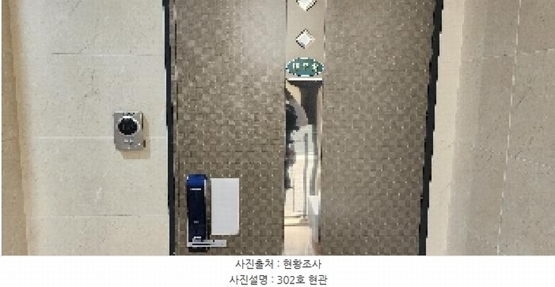 2025타경63373 경기도 파주시 와동동 1654-1 근린주택 경매 이미지