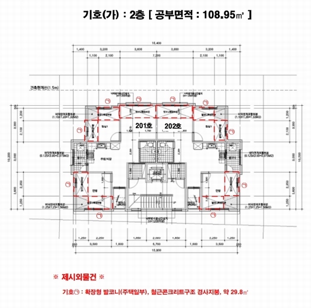 2025타경63373 경기도 파주시 와동동 1654-1 근린주택 경매 이미지