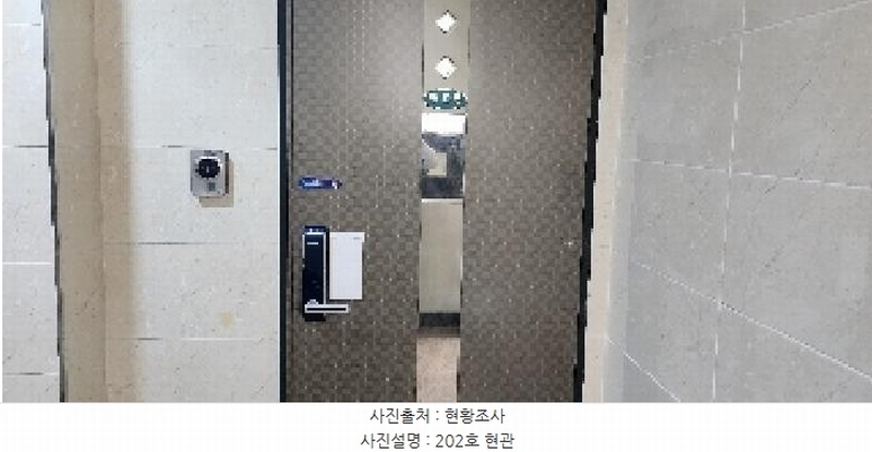 2025타경63373 경기도 파주시 와동동 1654-1 근린주택 경매 이미지
