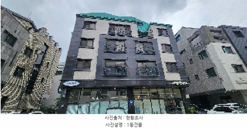 2025타경63373 경기도 파주시 와동동 1654-1 근린주택 경매 이미지