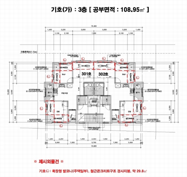2025타경63373 경기도 파주시 와동동 1654-1 근린주택 경매 이미지