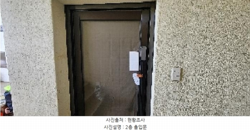 2025타경63383 경기도 파주시 탄현면 법흥리 1652-460 근린시설 경매 이미지