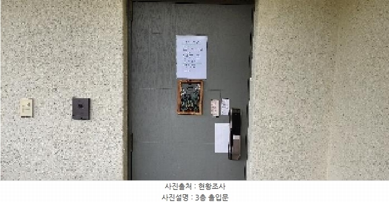 2025타경63383 경기도 파주시 탄현면 법흥리 1652-460 근린시설 경매 이미지