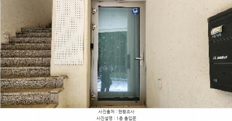 2025타경63383 경기도 파주시 탄현면 법흥리 1652-460 근린시설 경매 이미지