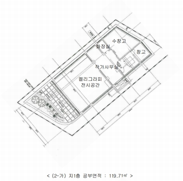 2025타경63383 경기도 파주시 탄현면 법흥리 1652-460 근린시설 경매 이미지