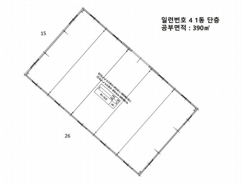 2025타경63519 경기도 파주시 법원읍 웅담리 276-20 공장 경매 이미지