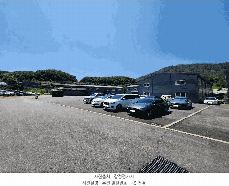 2025타경63519 경기도 파주시 법원읍 웅담리 276-20 공장 경매 이미지
