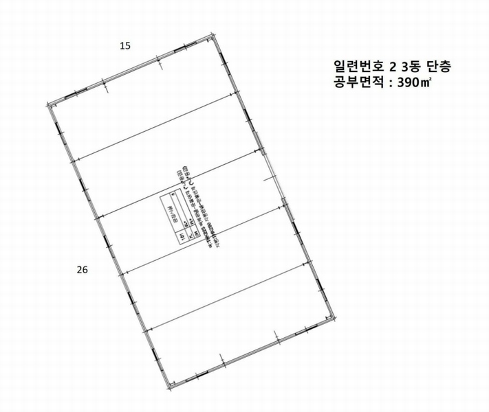 2025타경63519 경기도 파주시 법원읍 웅담리 276-20 공장 경매 이미지