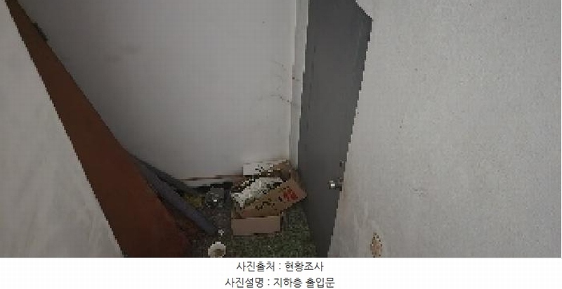 2025타경63551 경기도 고양시 일산서구 대화동 2183-10 근린주택 경매 이미지