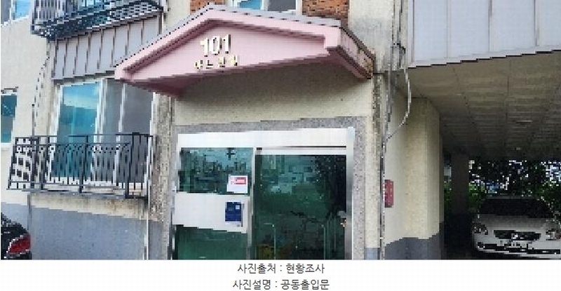 2025타경63566 경기도 파주시 창곡동길 40-21, 아느칸빌 101동 1층 101호 다세대(빌라)[공급21평형] 경매 이미지