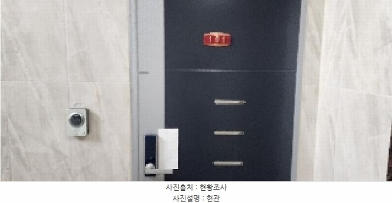 2025타경63566 경기도 파주시 창곡동길 40-21, 아느칸빌 101동 1층 101호 다세대(빌라)[공급21평형] 경매 이미지
