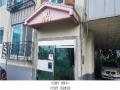 2025타경63566 경기도 파주시 창곡동길 40-21, 아느칸빌 101동 1층 101호 다세대(빌라)[공급21평형] 경매 이미지