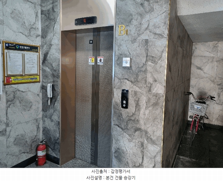 2025타경63639 경기도 파주시 하우3길 45, 다세대주택 107동 3층 301호 다세대(빌라) 경매 이미지