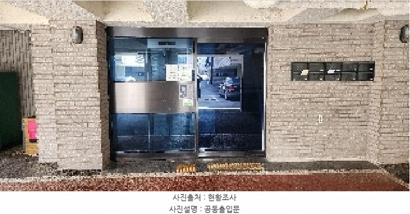 2025타경63639 경기도 파주시 하우3길 45, 다세대주택 107동 3층 301호 다세대(빌라) 경매 이미지