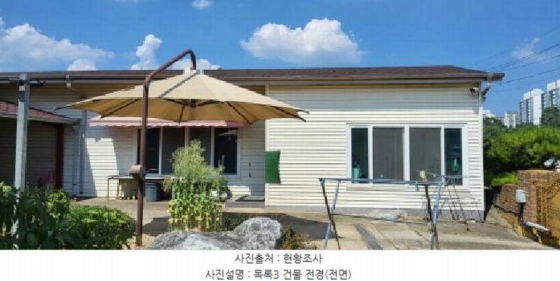 2025타경63662 경기도 고양시 일산동구 장항동 610-10 주택 경매 이미지