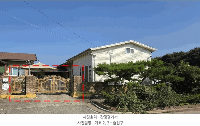 2025타경63662 경기도 고양시 일산동구 장항동 610-10 주택 경매 이미지