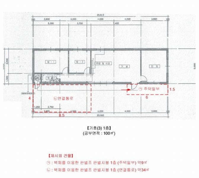 2025타경63662 경기도 고양시 일산동구 장항동 610-10 주택 경매 이미지