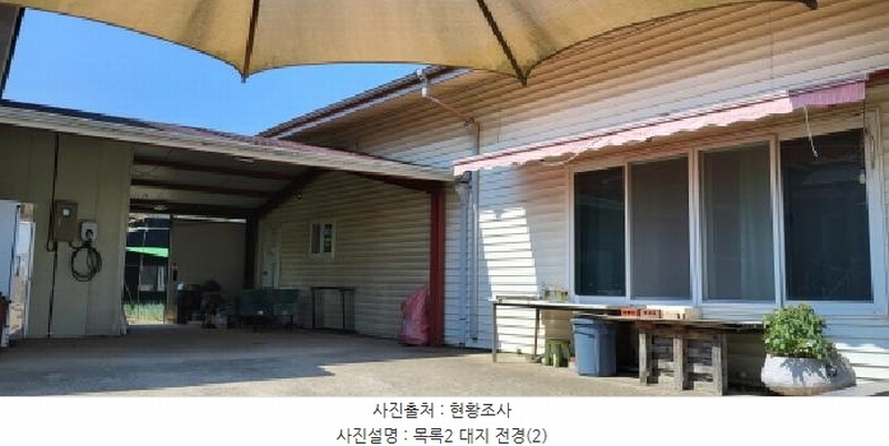 2025타경63662 경기도 고양시 일산동구 장항동 610-10 주택 경매 이미지