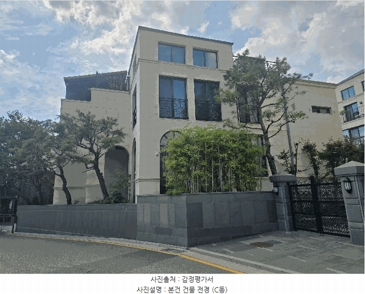 2025타경103494 서울특별시 서초구 염곡동 133-1 다세대(빌라)[공급83평형] 경매 이미지
