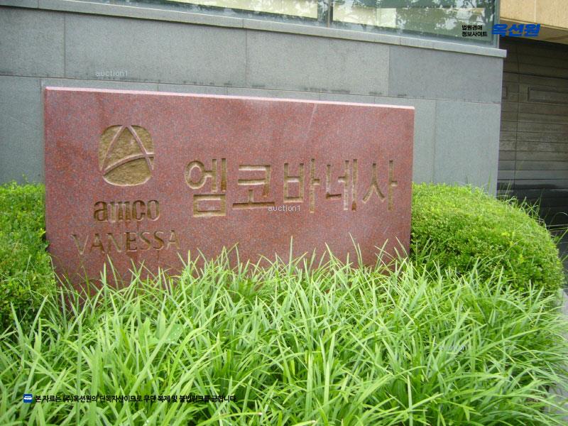 2025타경103494 서울특별시 서초구 염곡동 133-1 다세대(빌라)[공급83평형] 경매 이미지