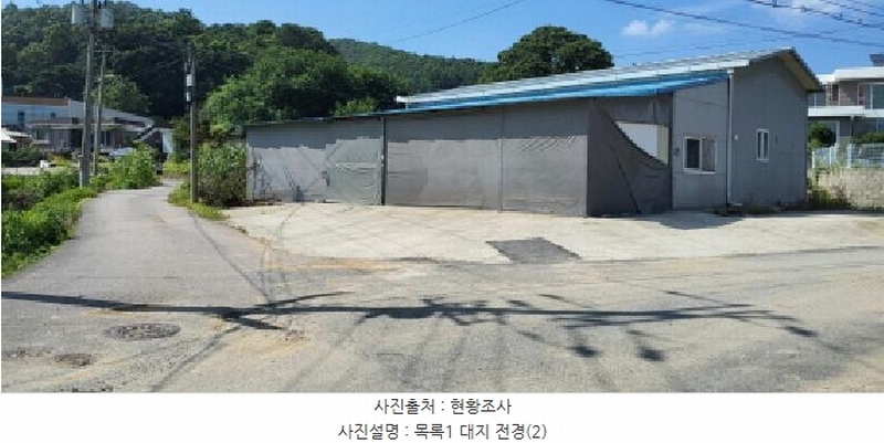 2025타경63663 경기도 파주시 법원읍 법원리 627-3 근린시설 경매 이미지