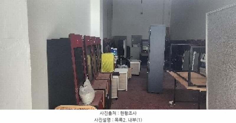 2025타경63704 경기도 고양시 일산서구 주엽로 80, 고양일산호수공원가로수길 1층 씨119호 근린상가 경매 이미지